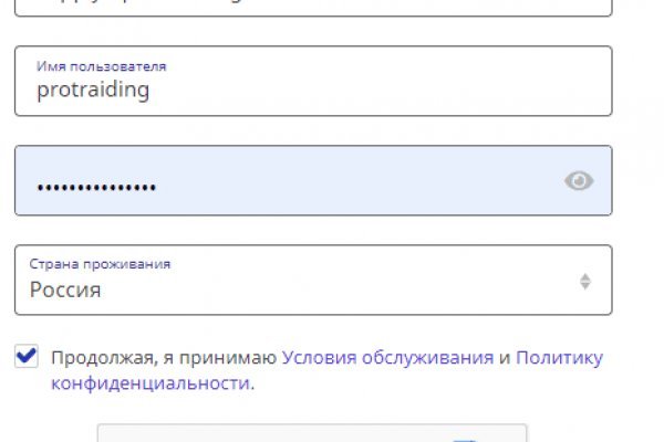 Кракен сайт vtor run