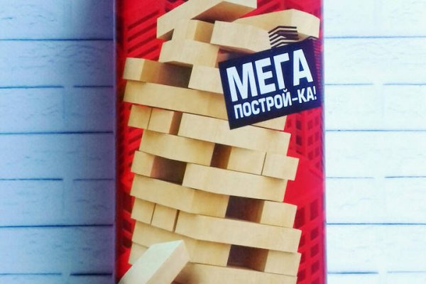 Магазин веществ кракен