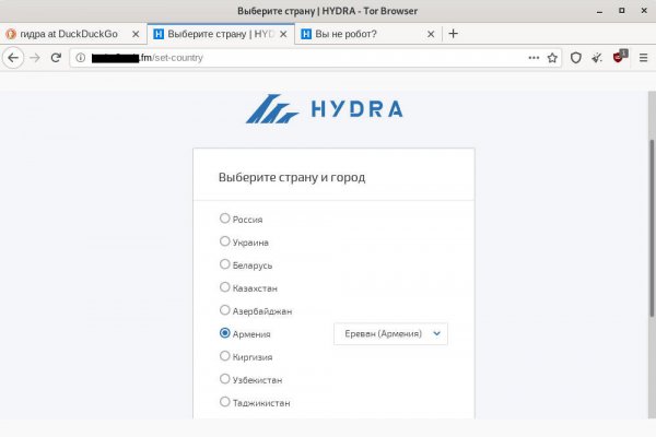 Кракен пользователь не найден что