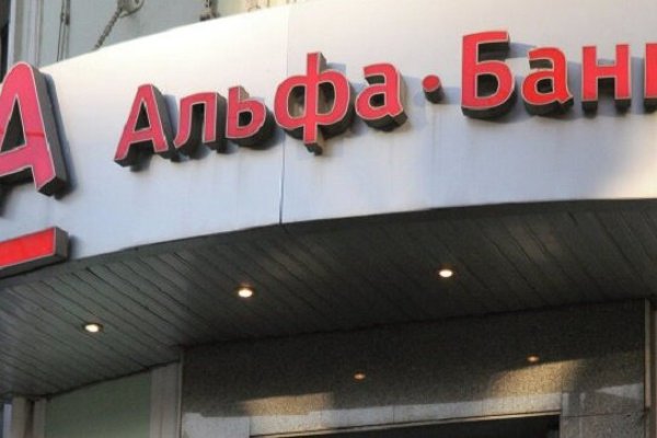 Кракен купить наркоту