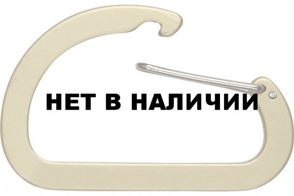 Кракен даркмаркет плейс официальный сайт