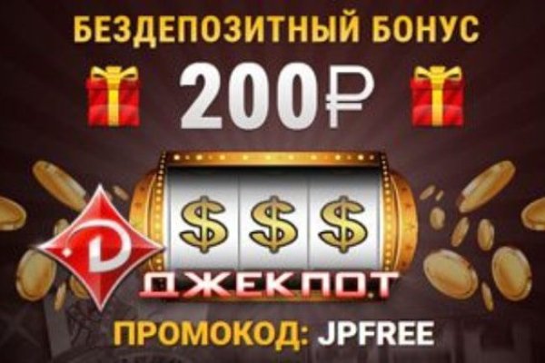 Кракен сайт официальный зеркало