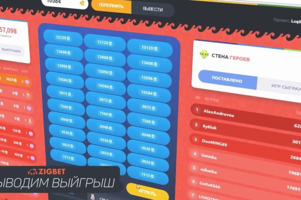Ссылка на кракен tor