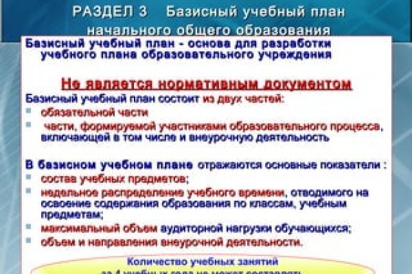 Kraken onion зеркала 2024
