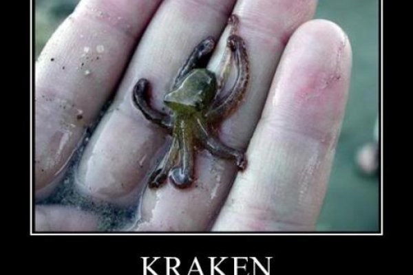 Кракен сайт kraken2