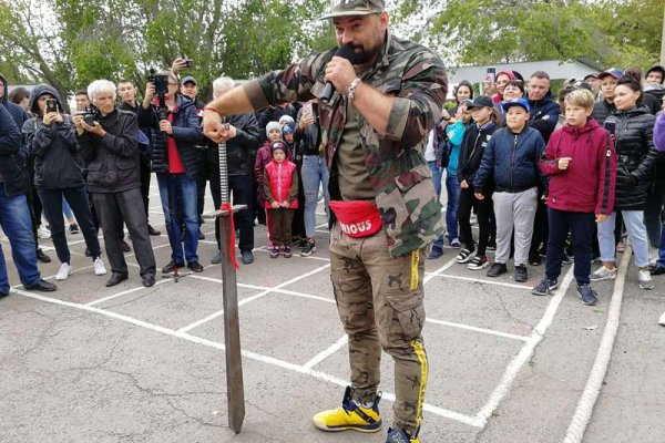 Кракен это даркнет