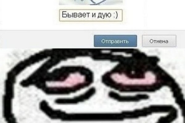 Кракен наркологический