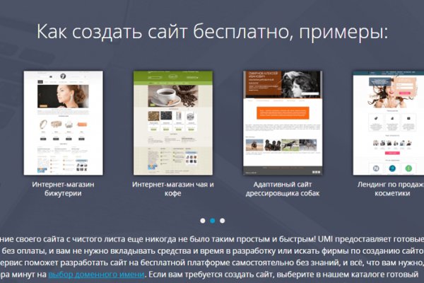 Kraken пользователь не найден при входе