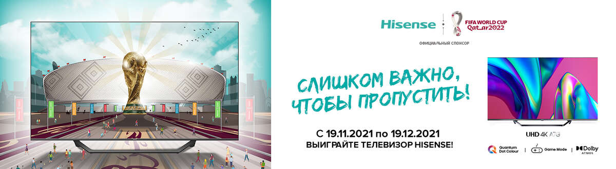 Кракен сайт зеркало рабочее на сегодня