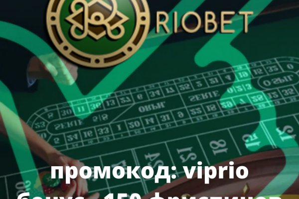 Кракен площадка торговая kr2web in